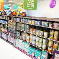 大樹藥局0804WS-08