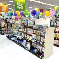 大樹藥局0804WS-09