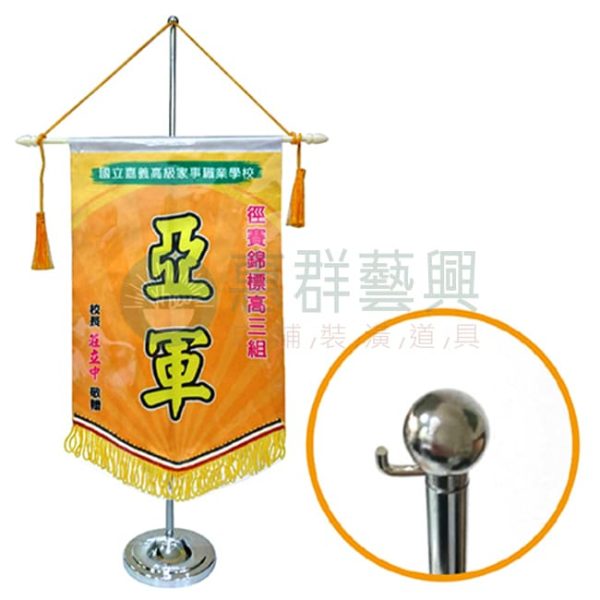 掛勾型雙節伸縮桌上旗桿組 (1)
