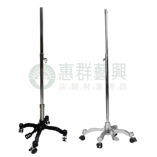 0伸縮十字模特兒底座ws-03