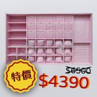 亮粉色飾品收納盤-10
