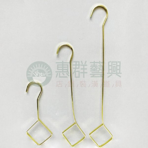 多功能金色菱形吊掛勾WS-01