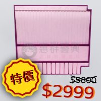 大三格紫色飾品盤-08