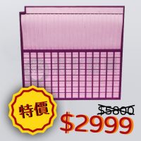 大兩格紫色調飾品盤ws-09