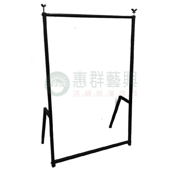 工業風倒L型造型吊桿WS-01