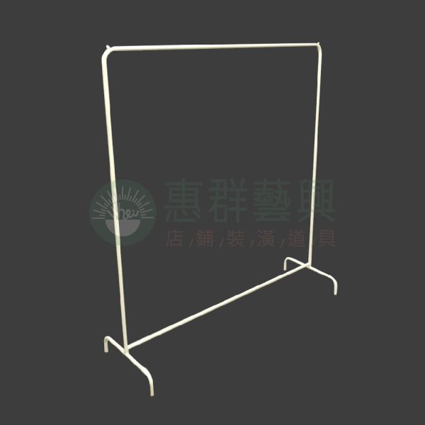工業風極簡水管吊衣桿WS-01