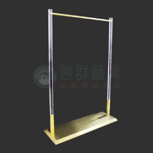特殊倒T壓克力.金吊掛架
