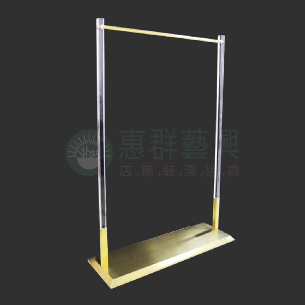 特殊倒T壓克力.金吊掛架ws