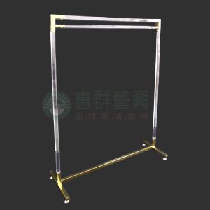 特殊雙桿壓克力.金吊掛架