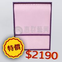 紫羅蘭色大兩格飾品盤-02
