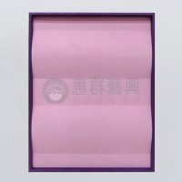 紫羅蘭色麂皮飾品盤ws-01