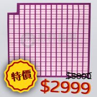 紫色調全戒指飾品盤ws-08