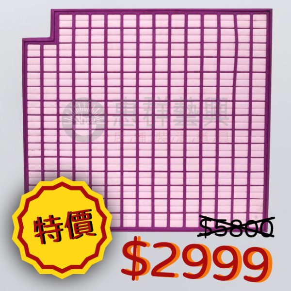 紫色調全戒指飾品盤ws-08