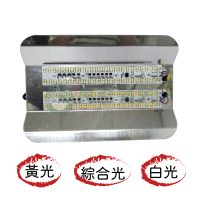 銀身三排LED碘鎢燈(彎把)-200W-WS000-05