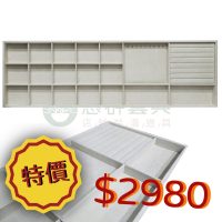 麂皮茶白色飾品盤-06