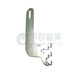 W051壁柱用扁管上揚架手