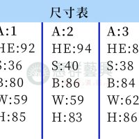 內衣照明-燈箱模特兒WS-02-02