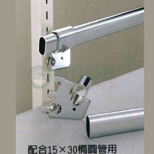 壁柱用包式橢圓管吊管支架