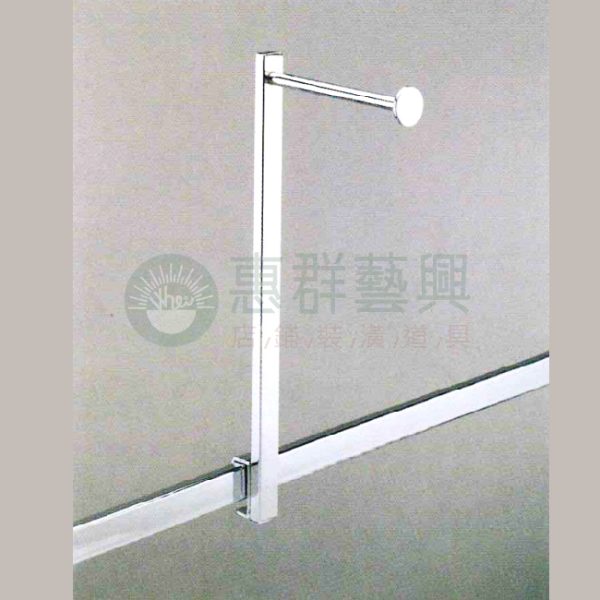 扁管用增高一點掛WS-01-01