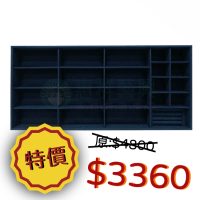低調深海藍麂皮飾品收納盤ws00-0ufjh