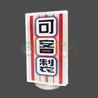 小型壓克力三面旋轉DM架WS-05
