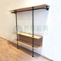 工業風壁面展示架ws-00-01