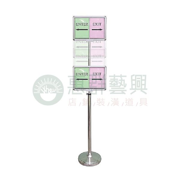 高柱型告示牌WS-01