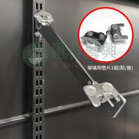 半圓多段傾斜玻璃可調式壁柱架手-05-05