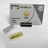 圓弧標籤座WS-01