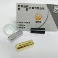 圓弧標籤座WS-05