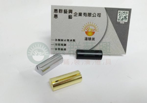 圓弧標籤座WS-05