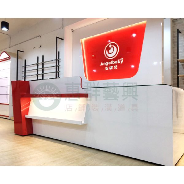 婦幼門市客製壓克力結帳櫃台ws-01