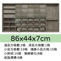 淺棕質感歐洲布飾品收納盤ws-05