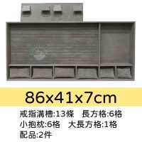 淺棕質感歐洲布飾品收納盤ws-06