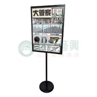 ws不鏽鋼烤漆告示牌-000-04