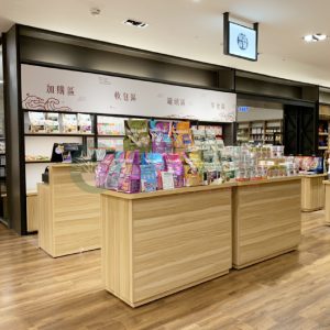 台中誠品寵物食品櫃-實做案例