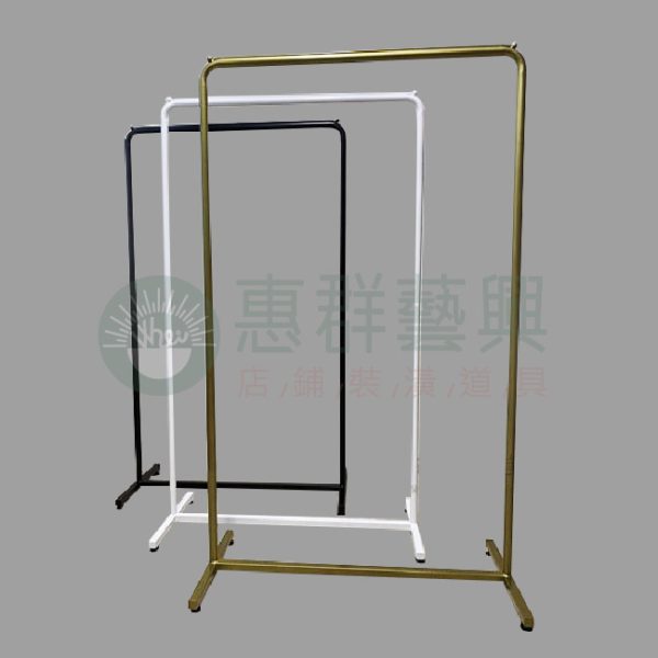工業風極簡長型圓弧吊架