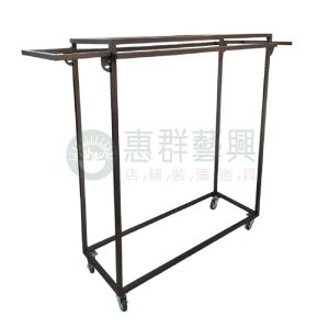 雙面簡約展示吊衣桿