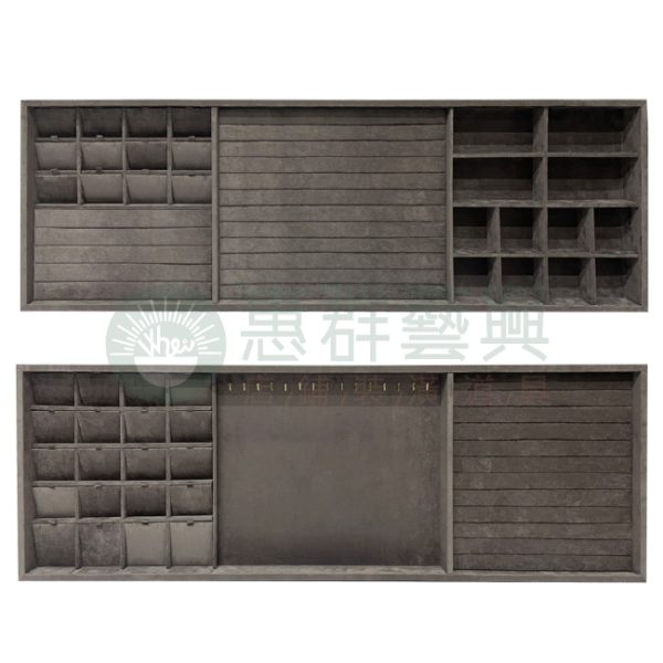 ws【客製】質感深褐奶茶色麂皮飾品盤-02