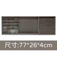 ws【客製】質感深褐奶茶色麂皮飾品盤-07