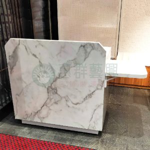 造型大理石紋櫃台