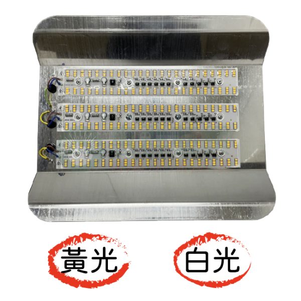 WS銀身大三排LED碘鎢燈-300W-01