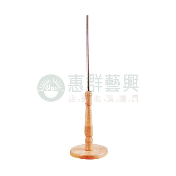 ws原木色圓形底座-01