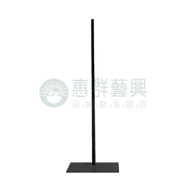 ws方型底座-黑-01