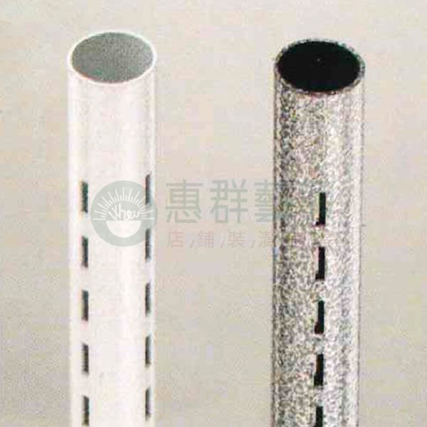 ws32圓沖孔柱-單排孔-01