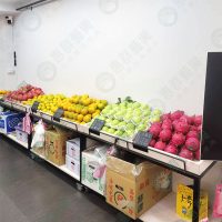 ws斜面簡約水果.蔬果架-000-14