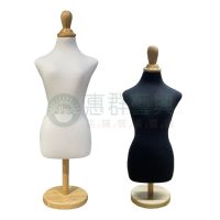 小型伸縮飾品用圓盤模特兒(含底座)WS-05