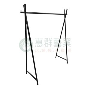 工業風極簡A字吊桿
