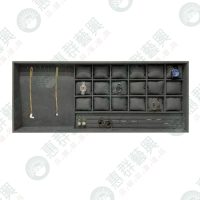 ws【客製】質感暗灰麂皮飾品盤G-1-04