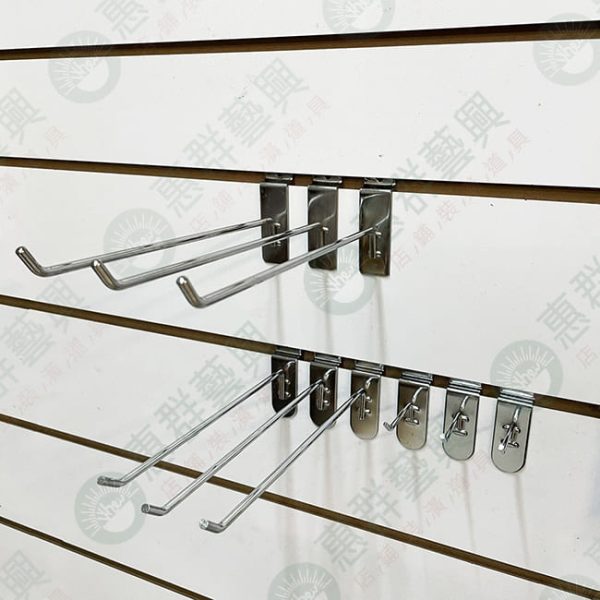 ws槽板勾-5.7cm.22cm25cm-00-02